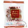 麦芽糖柚皮
