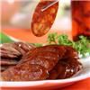 四川特产农家腊肉川味烟熏微麻辣香肠400g