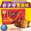 正宗胡荣泉腐乳饼2斤 广东潮汕特产糕点休闲食品零美食小吃茶点心