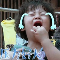 李铭秀