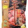 冠云平遥牛肉部位肉后腿肉原味大块家庭装454g