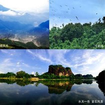 汤镇瑜