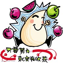 陈忠华