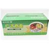 白云制面 白云牌广式意面2000g 岭南穗粮出品 早餐麻辣烫面条包邮