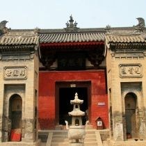 尹振兴