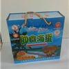 广东省湛江市吴川特产博茂牌天然即食海蛰