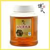 从化荔枝蜜