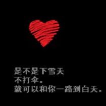 吴俊钢