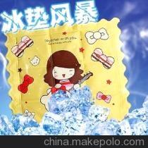 李雅