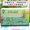 河南商丘特产周集纯红薯粉条