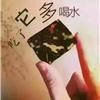 惠泽堂阿胶糕