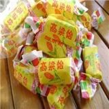 青岛特产 童年美好回忆 高粱饴(高粱怡）软糖500克45颗