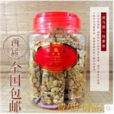 广东省潮州胡荣泉纯手工豆方花生酥糖潮汕特产美食小吃包邮推荐