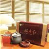 昭平故乡有机红茶浓香型100克袋装 红茶 秋茶 茶叶