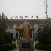 何涵