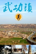 华丹