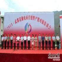 潘云霞