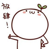 张杰