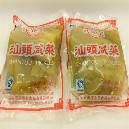 汕头咸菜 美味爽口,佐粥佳品