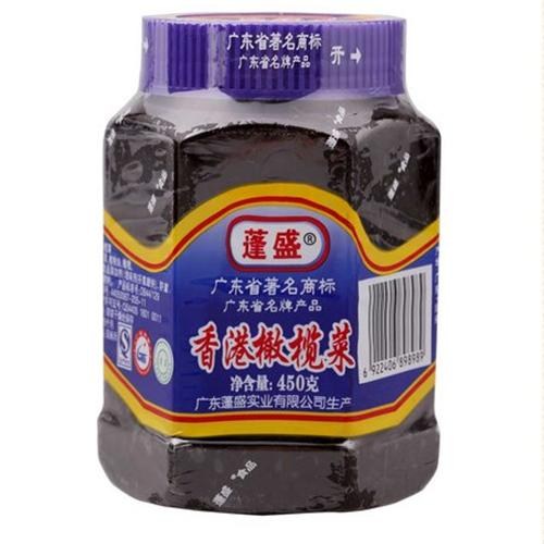 美味