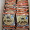 阳江田师傅大夹肉咸香炒米饼(咸香味）送礼佳品