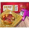玫瑰花茶三泡台 兰州特产养生八宝茶 补血盖碗茶 