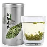 正宗信阳毛尖绿茶
