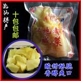 潮汕特产揭阳正宗咸菜150g(袋装)