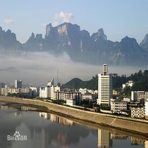 孙博
