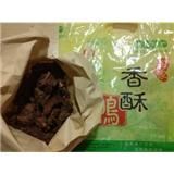 但家香酥鸭脆麻现炸香贵阳特产