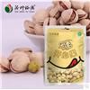 汾州裕源乐透开心果100g 无漂白 山西特产 特价 坚果 零食