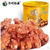 汾州裕源 特产干果坚果零食/乐透核桃仁新货孕妇可食琥珀100g罐装