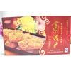 中山特产小榄菊花肉