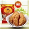 广东阳江特产 田师傅小酥角750g 美食 地方糕点零食茶点心