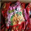 湛江食神牌水晶凤爪冰公主 冰公子系列180g实惠装-淘宝网