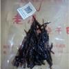 老冯火烧干巴（小袋）