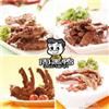 武汉周黑鸭鸭脖