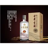 古井贡酒