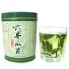 六安瓜片一级原产地手工有机绿茶100g