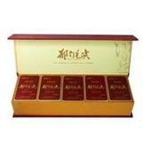 贵州明前特级都匀毛尖茶叶有机绿茶