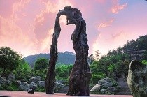 董浩