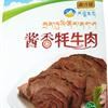   甘肃甘南特产 天玛生态酱香牦牛肉 240g精美盒装 2盒包邮