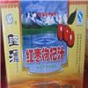 甘肃张掖丹霞特产临泽红枣枸杞汁天然美容饮品 汀装原产地枣系列