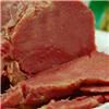 甘肃陇西特产腊羊肉色泽红润质地酥烂香醇可口500g