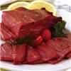 甘肃陇西特产腌驴肉色泽红润香美利口500g