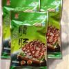 连州特产--林泉牌东坡腊味