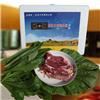 广西环江毛南族生态养殖菜牛冰冻鲜好牛肉散装500g