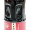 正宗河南驻马店特产小磨芝麻香油