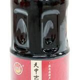 正宗河南驻马店特产小磨芝麻香油