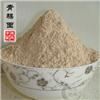  甘南土特产农家自产熟有机青稞低糖杂粮面粉膳食纤维粗粮2件包邮